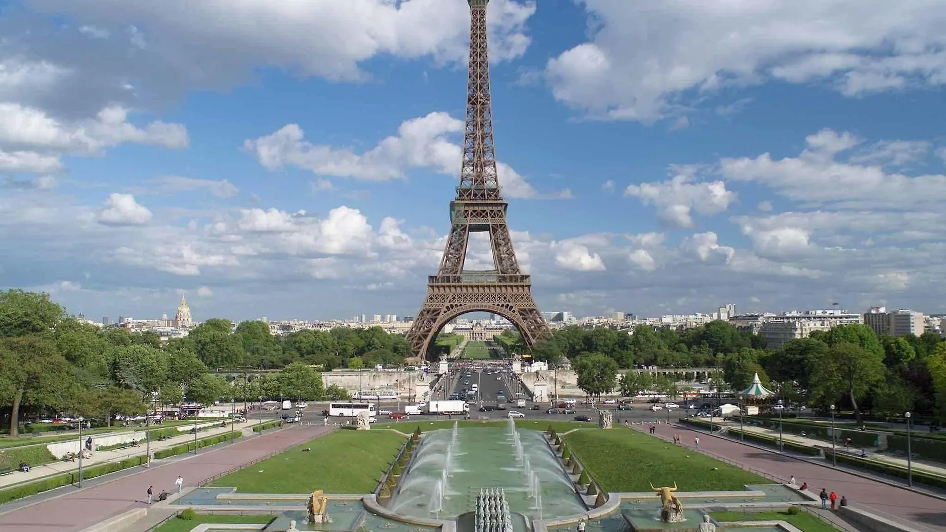 Mercure 19 Philharmonie La París